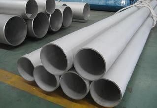 China El tubo sin soldadura del acero inoxidable de la pared/el tubo finos para adorna ASTM A312 304 316L proveedor