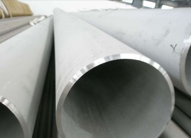 China Tubo hidráulico inconsútil sacado laminado en caliente de la tubería de acero inoxidable inconsútil proveedor