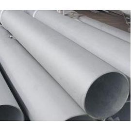 China Tubo dual del cambiador de calor del acero inoxidable de la fase de la tubería de acero de la aleación de la industria del mecánico proveedor
