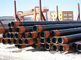 Grueso 2m m - 70m m de la tubería de acero/del tubo de la aleación de JIS G3101 15Mo3 para el campo de construcción proveedor