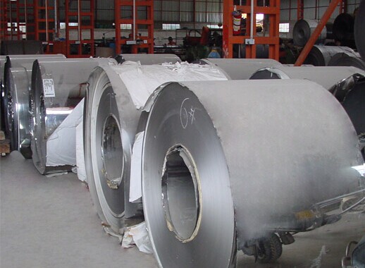 1000m m bobina de acero caliente o en frío de 1219m m, 200 300 bobinas JIS, AISI de los SS de 400 series