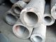 Califique la tubería de acero inconsútil de la caldera de 304 de calor tubos del cambiador/la instalación de tubos de la superficie conservada en vinagre proveedor